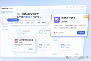 华体会登录首页截图0